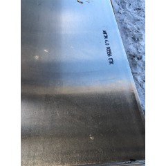 Лист алюминиевый АМГ3м 20х1200х3000 плоский