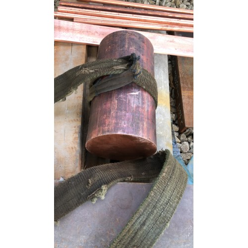 Медный круг 75мм М1 ГОСТ 1535-2006 прессованный