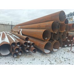 Труба восстановленная 1020х13