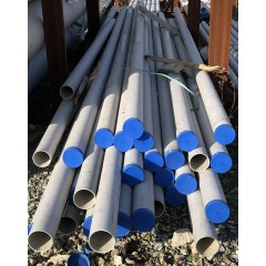 Труба стальная гк бесшовная 83х5.5 ст.12х18н10т Россия