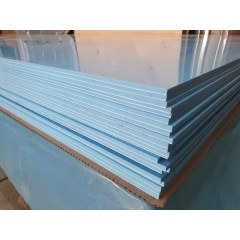 Лист ПНД PLAST.ECO 10х1250х2000 цв.белый