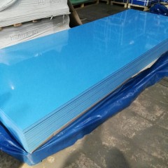 Лист ПНД PLAST.ECO 10х1250х2000 цв.синий